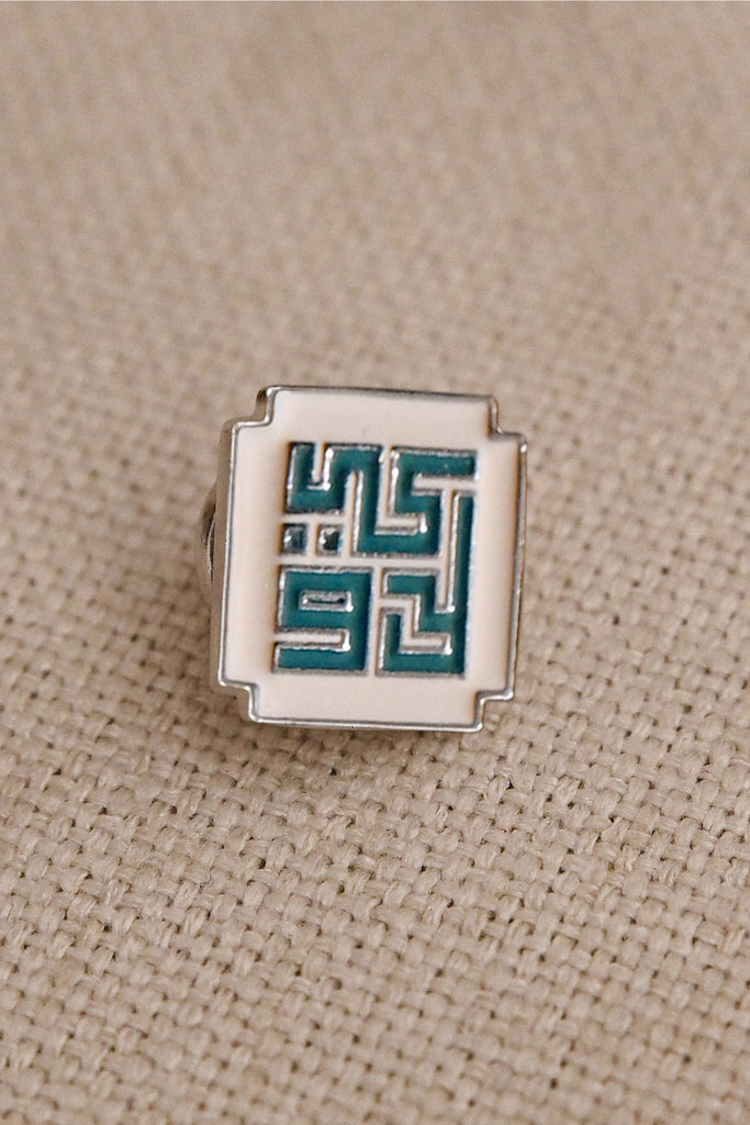 Baju Melayu Couture Slim Fit - Maize Yellow