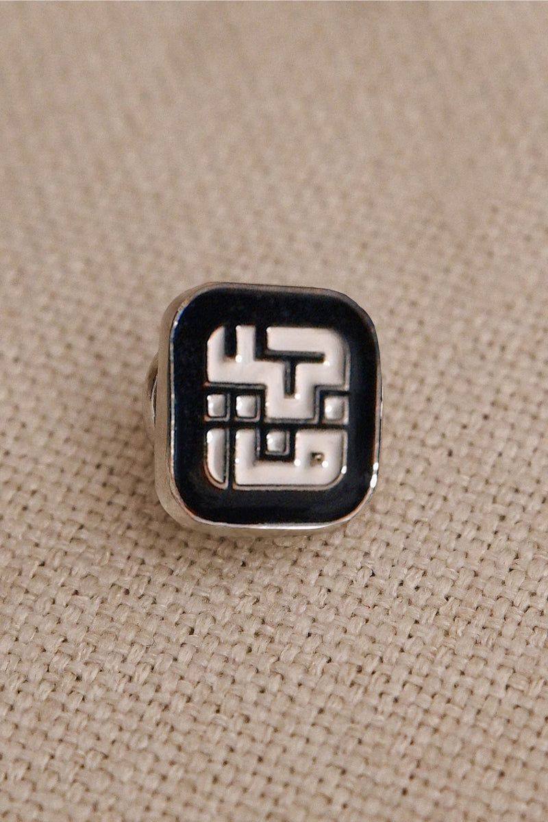 Butang Jiwa - Silver