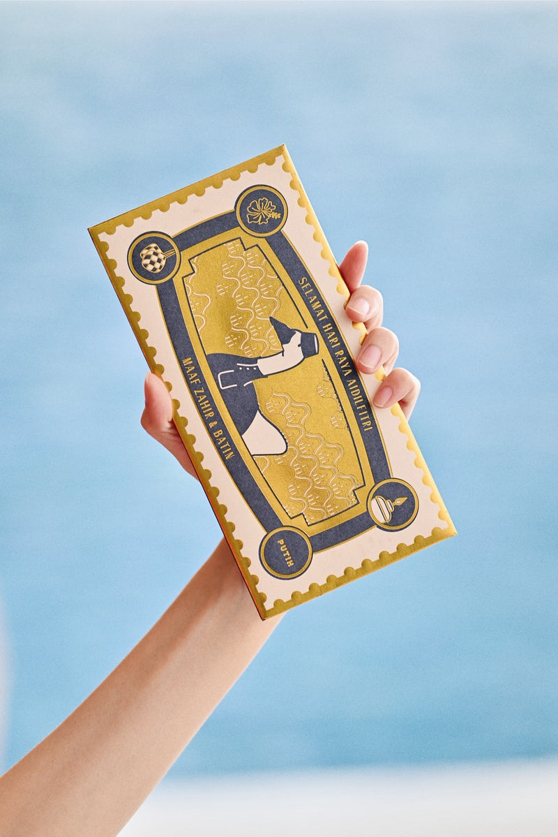 Exclusive Sampul Raya 2025